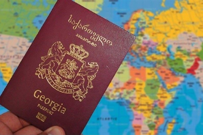 شرایط اخذ پاسپورت گرجستان