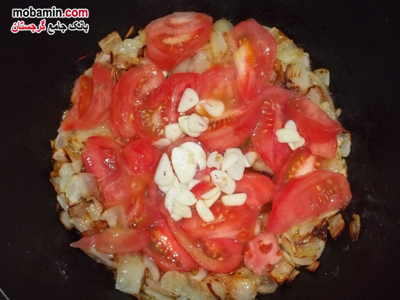طرز تهیه ی "بادمجان به همراه سبزیجات و گوجه" غذایی گرجستانی
