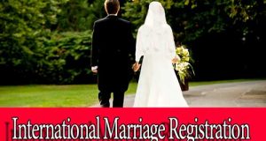 ثبت ازدواج بین المللی